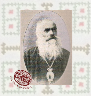 Մկրտիչ Արքեպիսկոպոս Վեհապետեան (1841-1910)