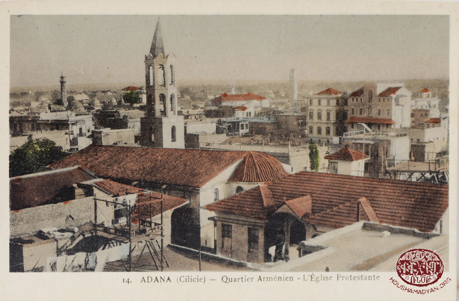 Adana. The Armenian quarter and Protestant church