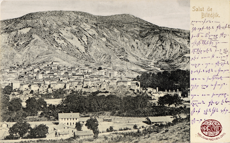 Biledjik: Panorama of the town