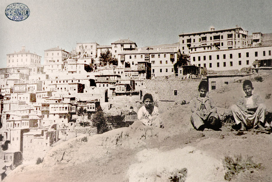 Harput 1902. The Euphrates College complex
