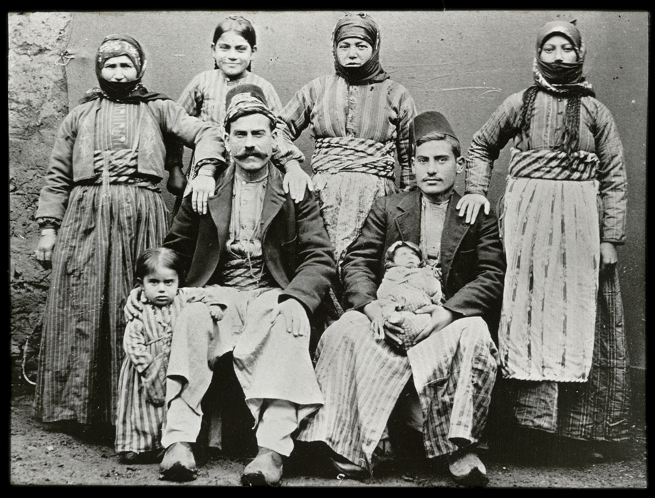 Armenian family from Arapgir; Identity unknown