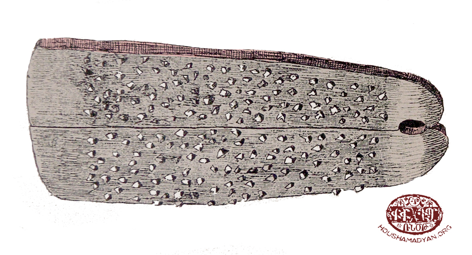 The treshing board's lower surface and upper surface