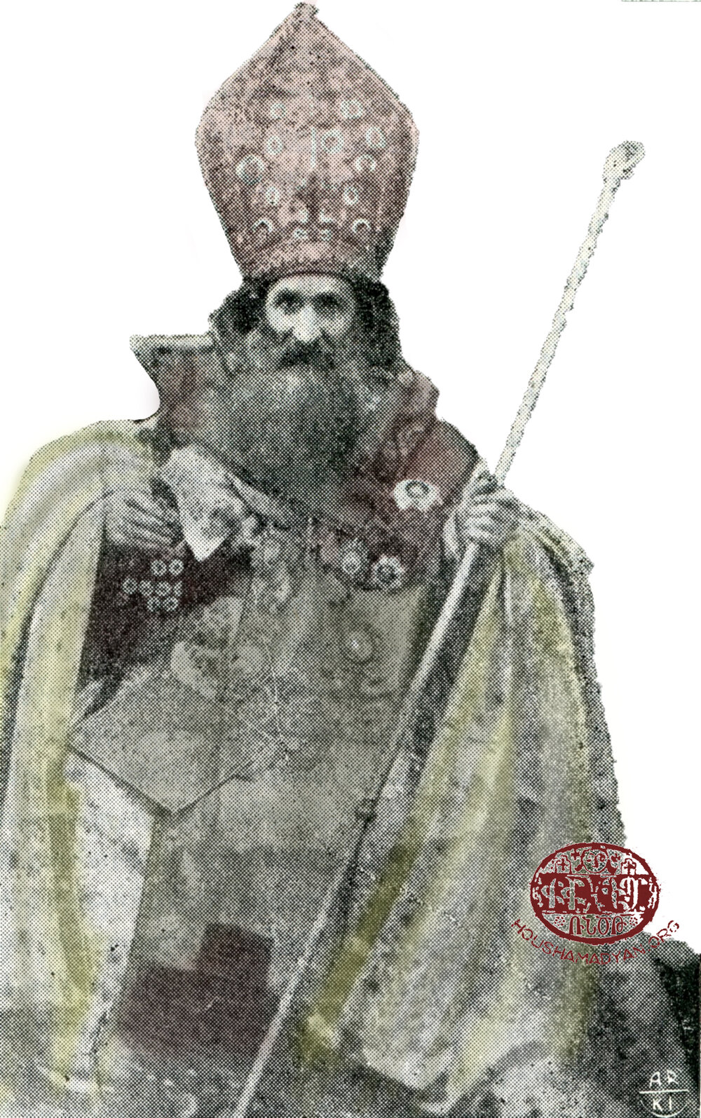 Catholicos Mgrdich Kefsizian (1871-1894)