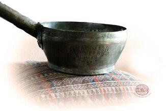 Ottoman Armenian copper artifact (Source: Bedros Dikiciyan collection)