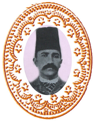 1. Mgerdich Amiralian (1840s-1895)