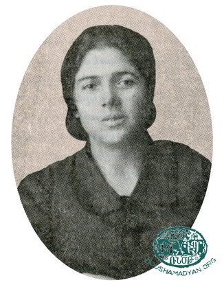 Մարիամ Դերձակեան